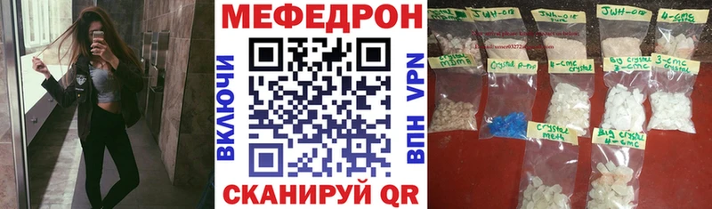 Все наркотики Валуйки АМФЕТАМИН МАРИХУАНА А ПВП