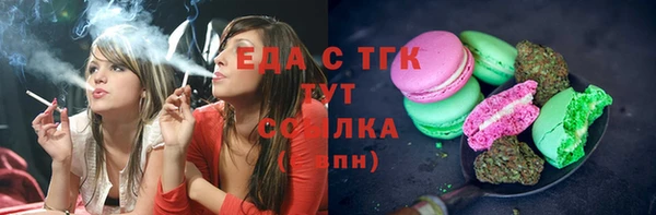 каннабис Богданович