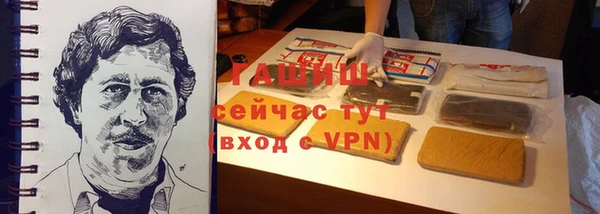 каннабис Богданович