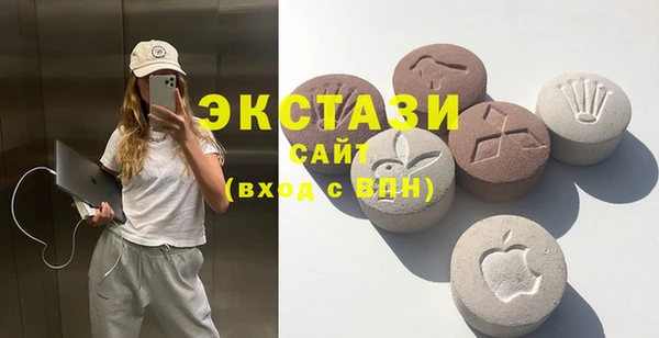 гашиш Краснослободск