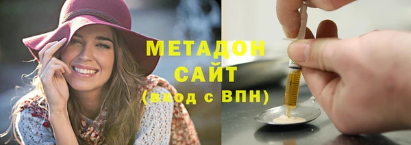 каннабис Богданович