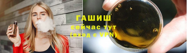каннабис Богданович