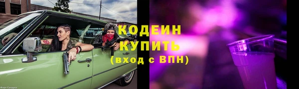 каннабис Богданович