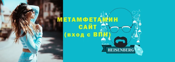 каннабис Богданович