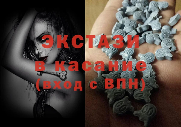 кокаин премиум Богородск