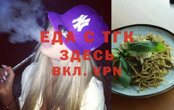каннабис Богданович