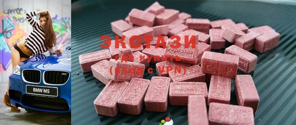 каннабис Богданович