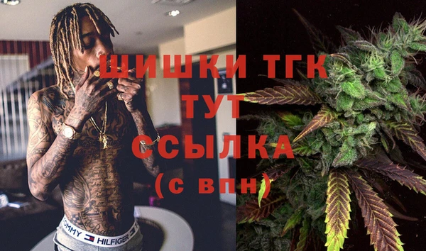 каннабис Богданович