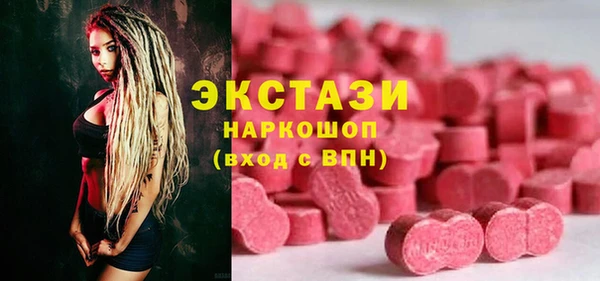 каннабис Богданович