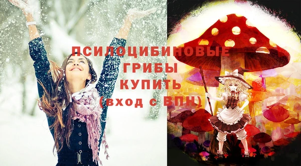 каннабис Богданович