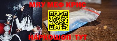 a pvp Новодвинск