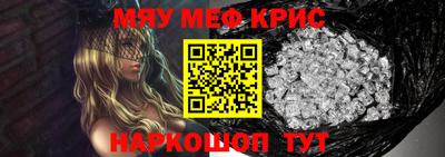 a pvp Новодвинск