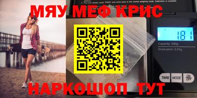 a pvp Новодвинск