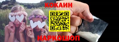 a pvp Новодвинск