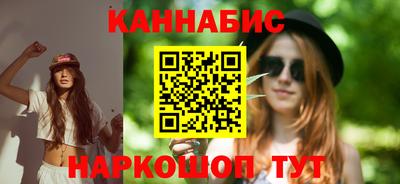 a pvp Новодвинск