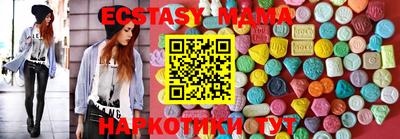 a pvp Новодвинск
