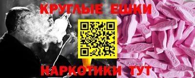 a pvp Новодвинск