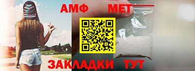 a pvp Новодвинск