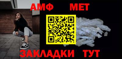 a pvp Новодвинск