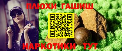 a pvp Новодвинск