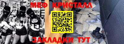 a pvp Новодвинск