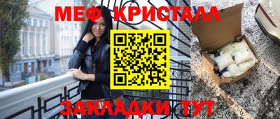 a pvp Новодвинск