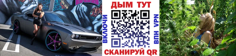 blacksprut ТОР  Валуйки  МАРИХУАНА ГИДРОПОН  наркота 